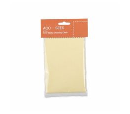 Acc-Sees Anti Static Vinyl Record Cleaning Cloth