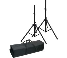 NJS 35mm Premium Adjustable Aluminium PA Speaker Stand Kit
